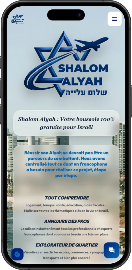 Shalom Alyah Mobile